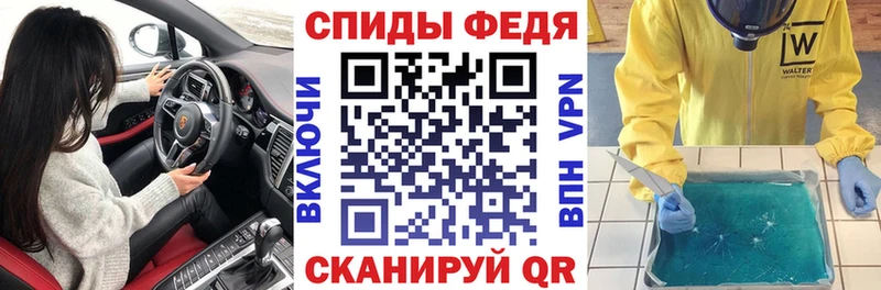 Amphetamine 98%  наркошоп  Кызыл 