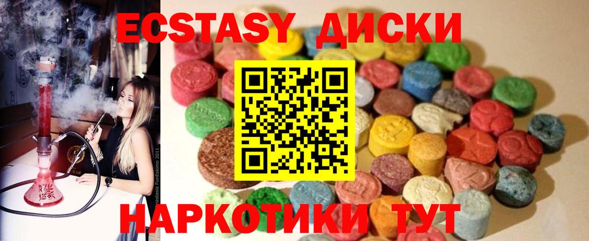  КОКАИН Кызыл