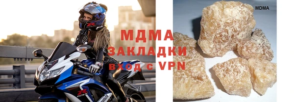 меф Нефтегорск