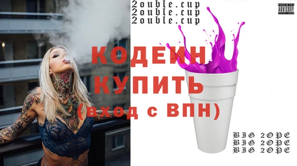 каннабис Наволоки