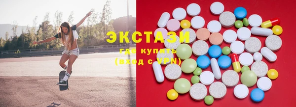меф Нефтегорск