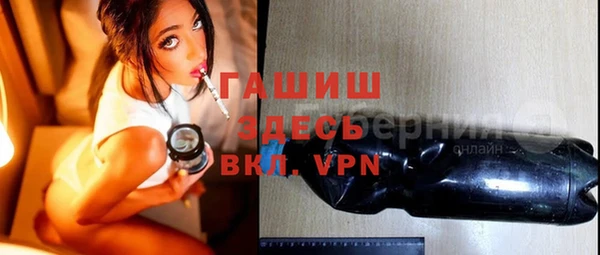 не бодяженный Нефтекумск