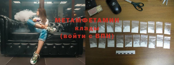 дистиллят марихуана Семилуки