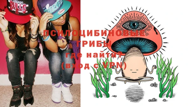 mdpv Семёнов