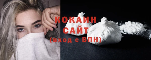 меф Нефтегорск