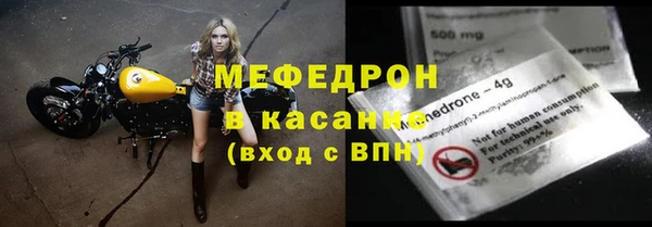 не бодяженный Нефтекумск