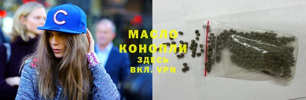 шишки Нея
