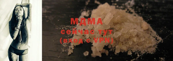 не бодяженный Нефтекумск