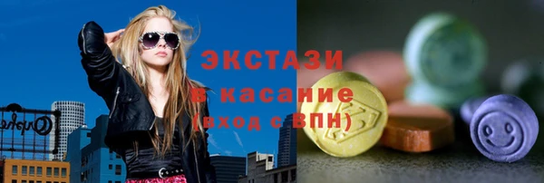 меф Нефтегорск