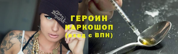 не бодяженный Нефтекумск