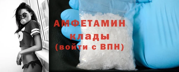 меф Нефтегорск