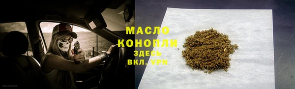 шишки Нея