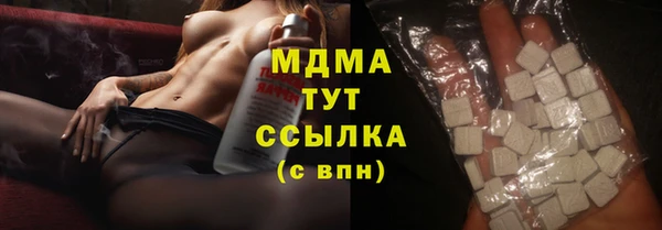 меф Нефтегорск