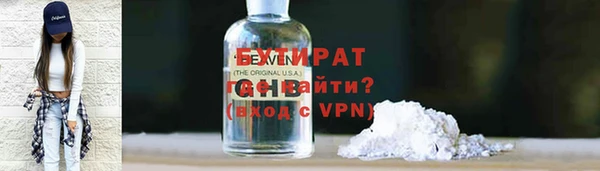 шишки Нея