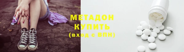 меф Нефтегорск