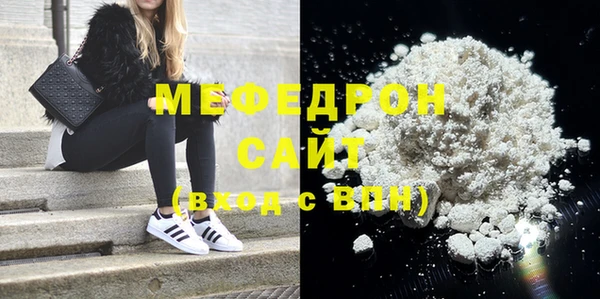 не бодяженный Нефтекумск