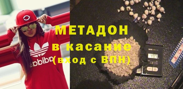 не бодяженный Нефтекумск