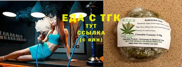 не бодяженный Нефтекумск