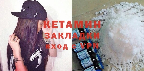 шишки Нея