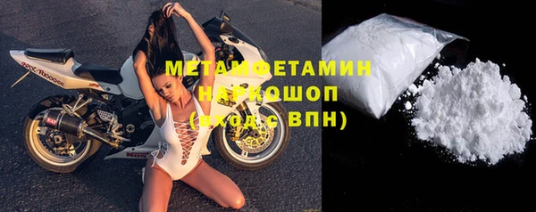 шишки Нея