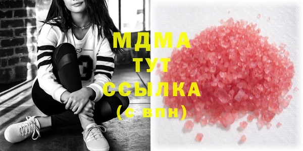 меф Нефтегорск