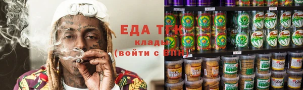 не бодяженный Нефтекумск