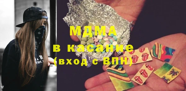 не бодяженный Нефтекумск