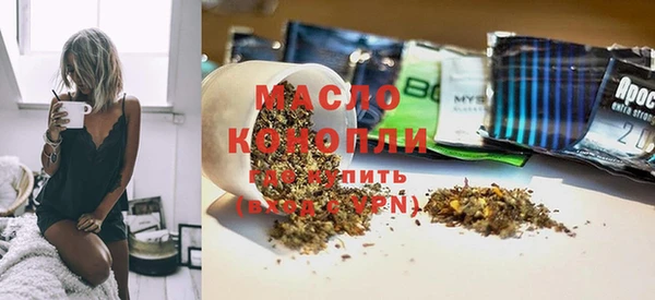 не бодяженный Нефтекумск