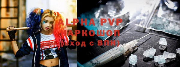 меф Нефтегорск