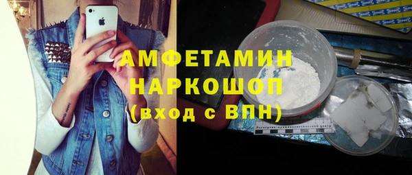 шишки Нея