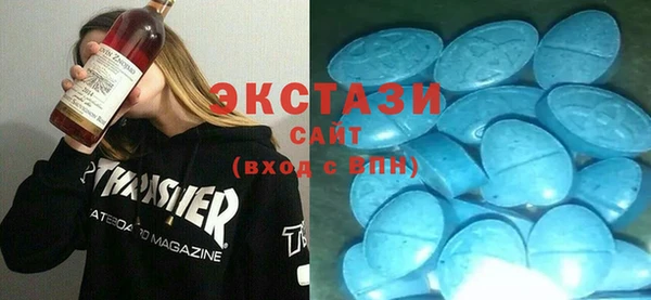 шишки Нея