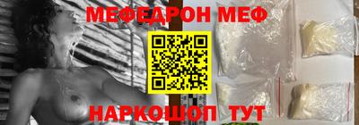 гидропоника Кинель