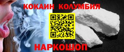 а пвп мука Кингисепп