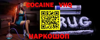 а пвп мука Кингисепп