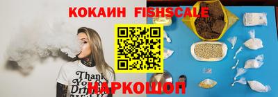 кокаин колумбия Кимры