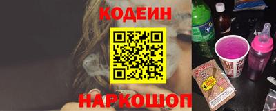 гидропоника Кинель