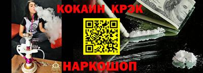 кокаин колумбия Кимры