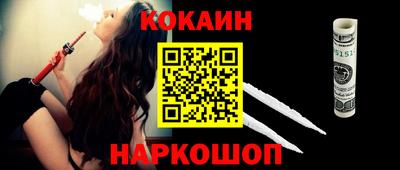 гидропоника Кинель