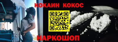 гидропоника Кинель