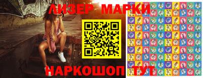 а пвп мука Кингисепп