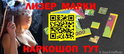 гидропоника Кинель