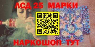 гидропоника Кинель