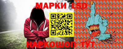 герыч Коммунар
