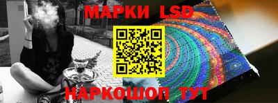 а пвп мука Кингисепп