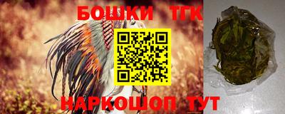 кокаин колумбия Кимры