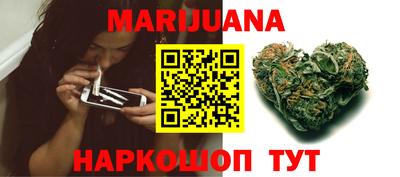 гидропоника Кинель