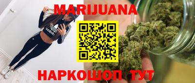 гидропоника Кинель