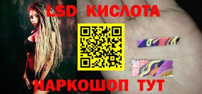 кокаин колумбия Кимры