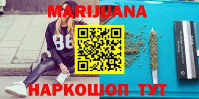 кокаин колумбия Кимры