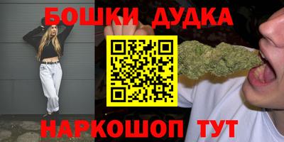 гидропоника Кинель